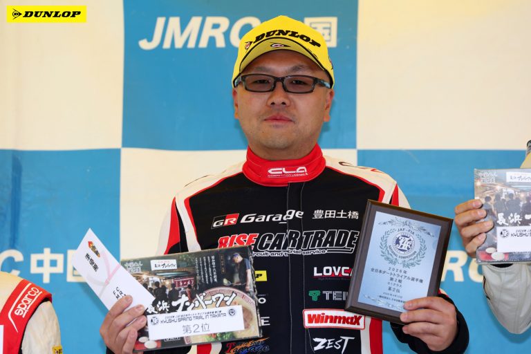 D1 2位 パッション崎山選手