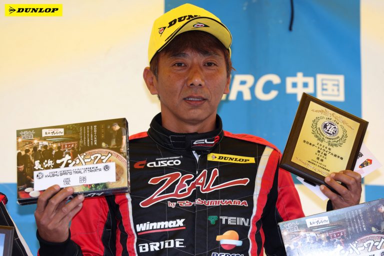 D2 1位 炭山 裕矢選手