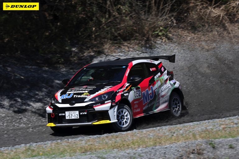 N 1位 細木 智矢選手