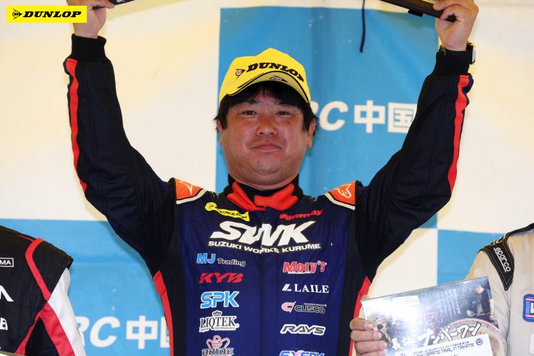 N 1位 細木 智矢選手