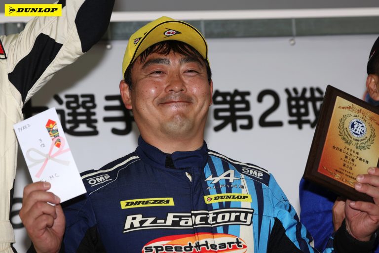 PE2 3位 牧野 タイソン選手