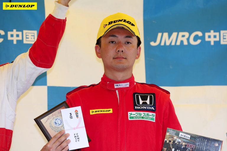 PN1 3位 坂本 勇樹選手