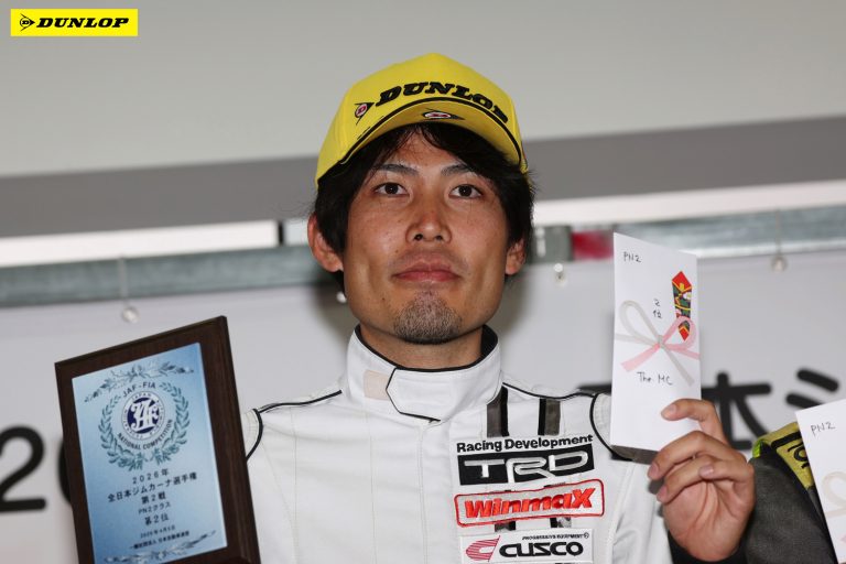 PN2 2位 武内 靖佳選手