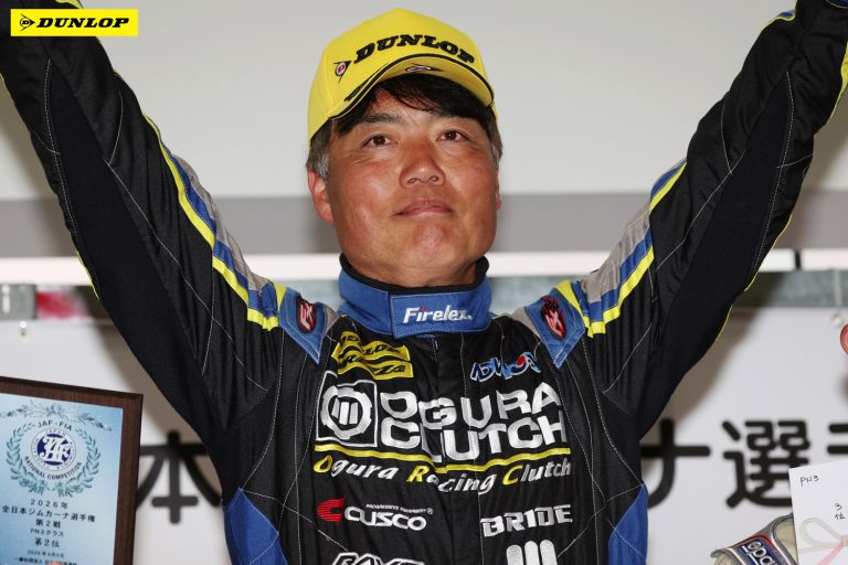 PN3 1位 川北 忠選手