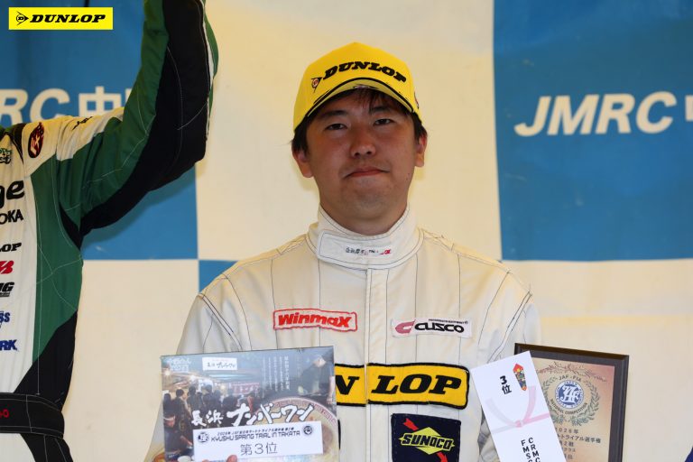 PN3 3位 南 優希選手