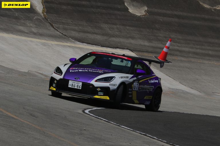 PN4 1位 野島 孝宏選手