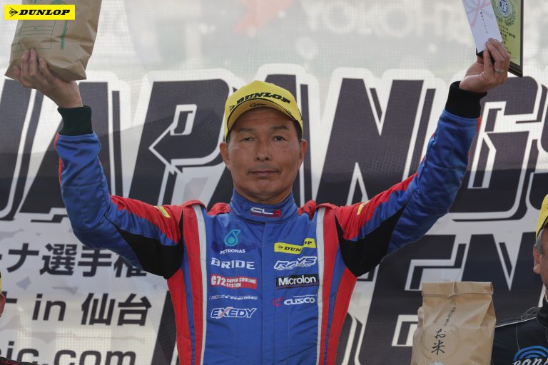 PN4 1位 野島 孝宏選手