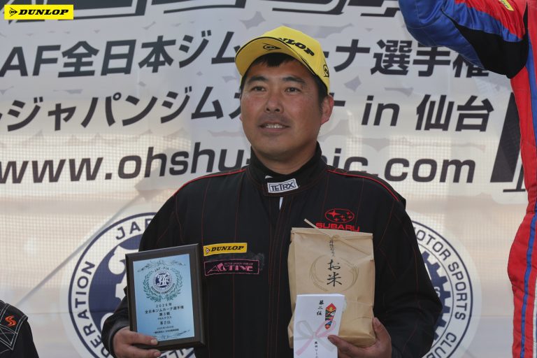 PN4 2位 青木 康治選手