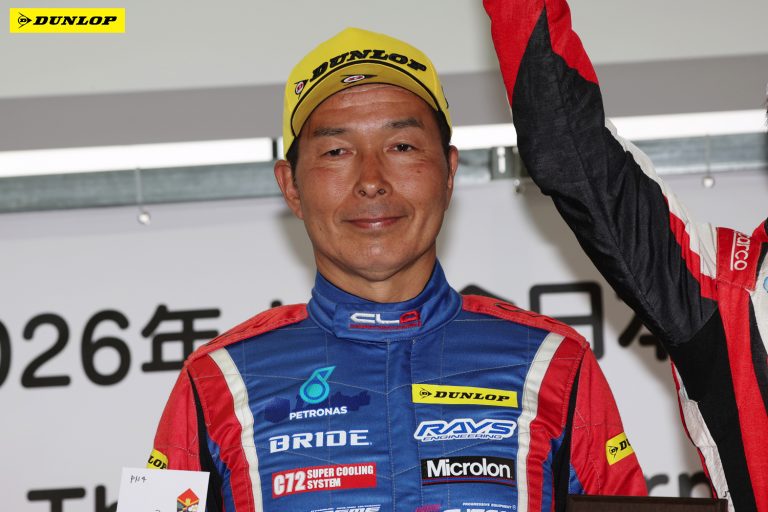 PN4 2位 野島 孝宏選手