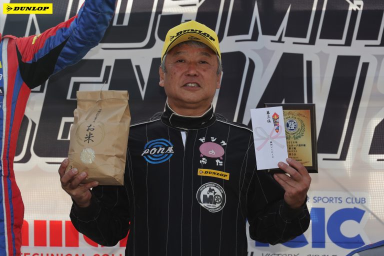 PN4 3位 大坪 伸貴選手