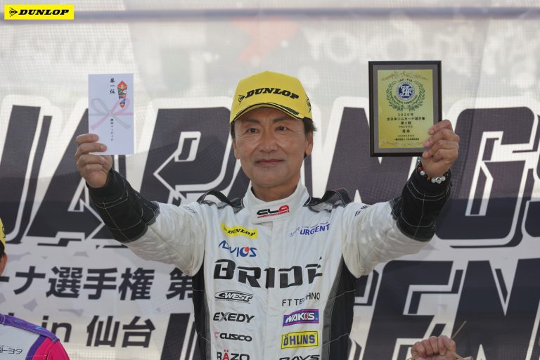 PN5 1位 津川 信次選手