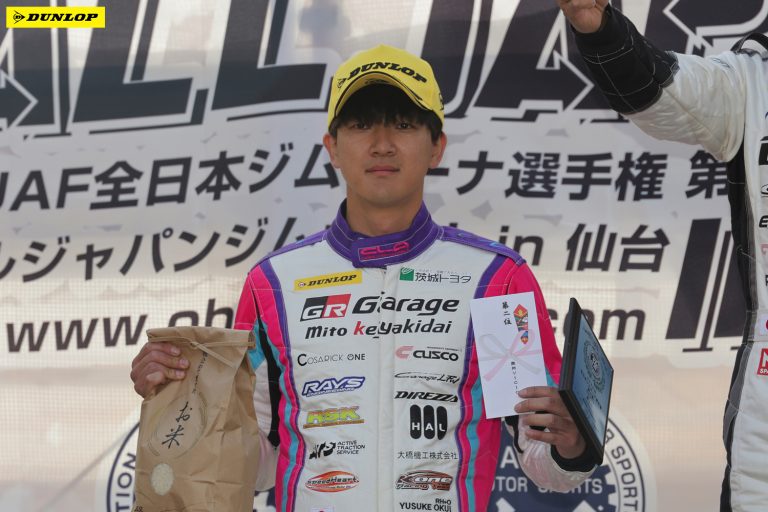 PN5 2位 奥井 優介選手