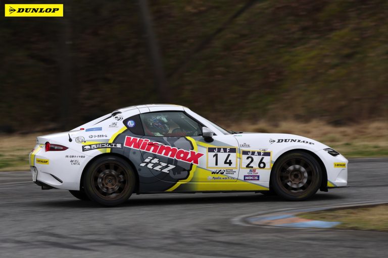 PNAT 3位 黒水 泰峻選手