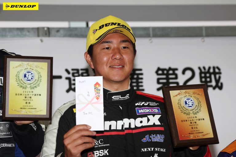 PNAT 3位 黒水 泰峻選手