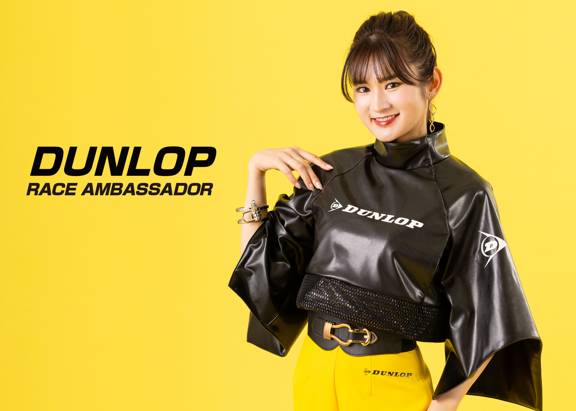 DUNLOP RACE AMBASSADOR