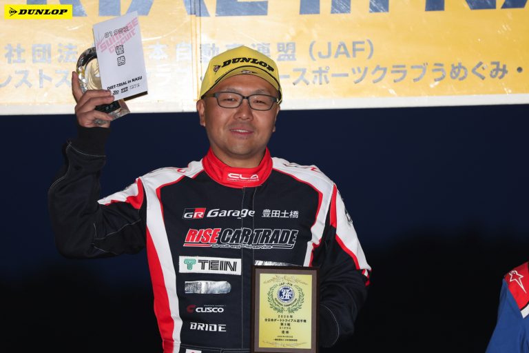 D1 1位 パッション崎山選手