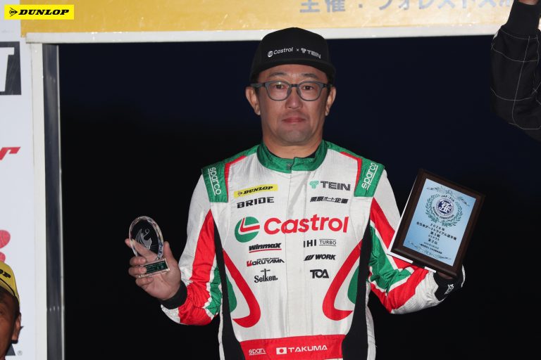 D2 2位 鎌田 卓麻選手