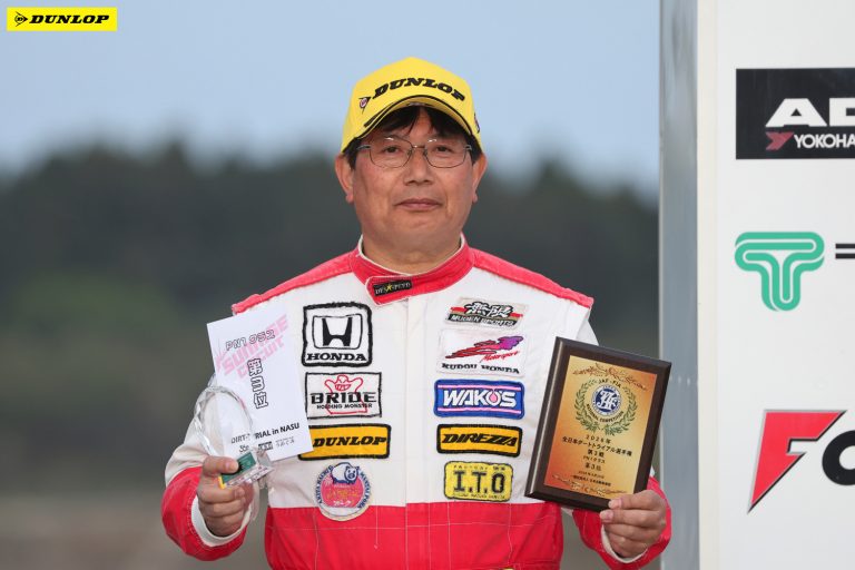 PN1 3位 工藤 清美選手