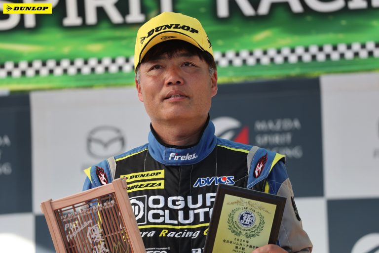 PN3 1位 川北 忠選手