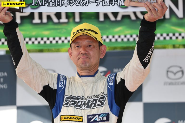 PN4 1位 松村 正吾選手