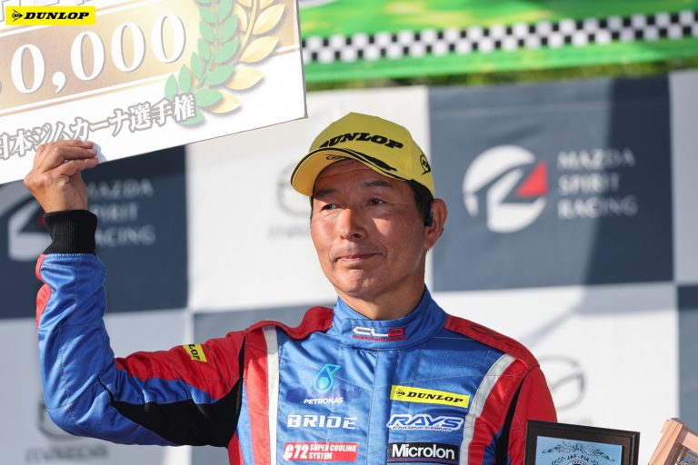 PN4 2位 野島 孝宏選手