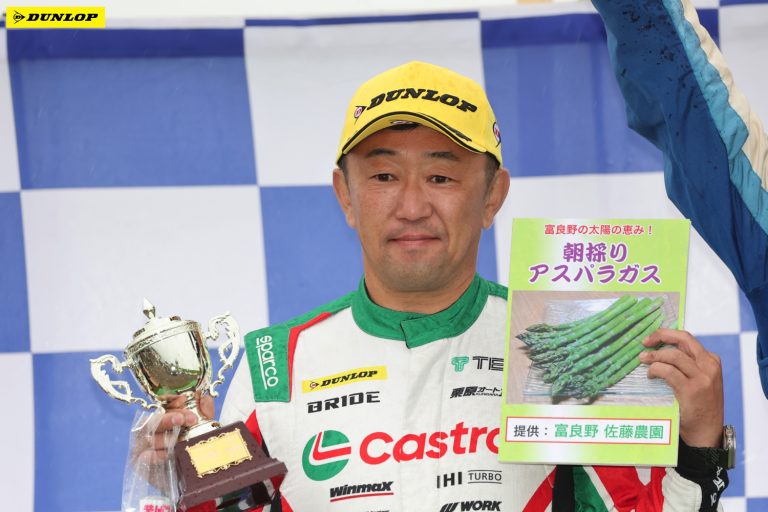 D2 2位 鎌田 卓麻選手