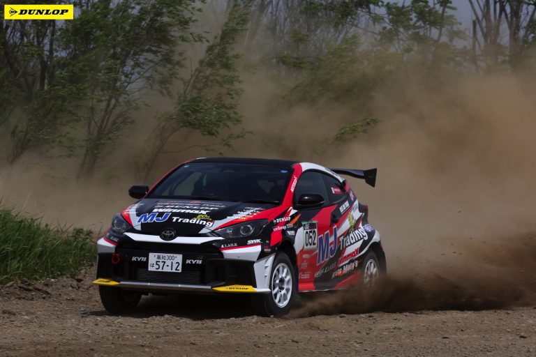 N 1位 細木 智矢選手