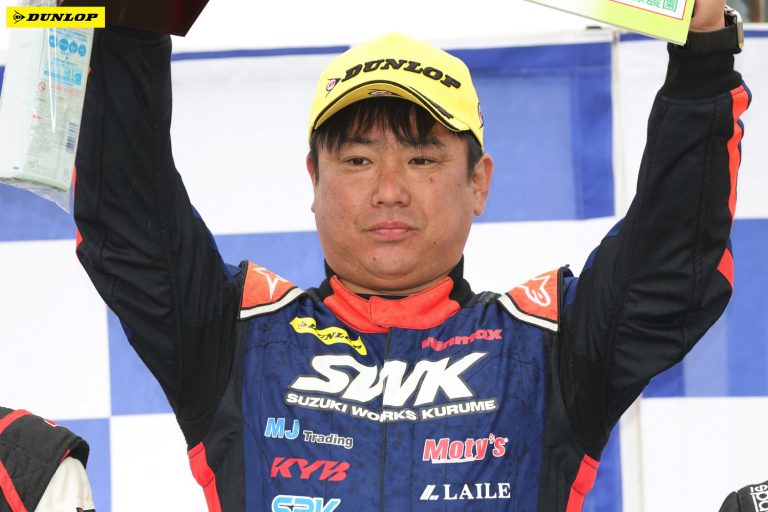 N 1位 細木 智矢選手