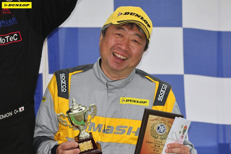 PNE1 3位 山部 恭裕選手