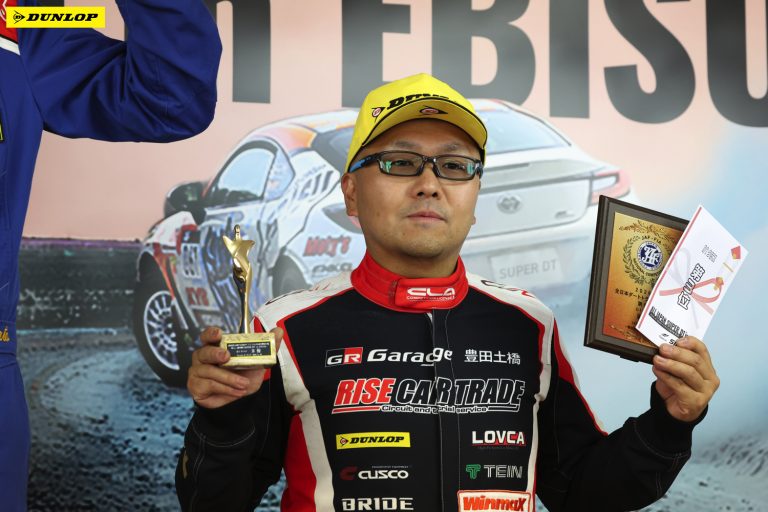 D1 3位 パッション崎山選手