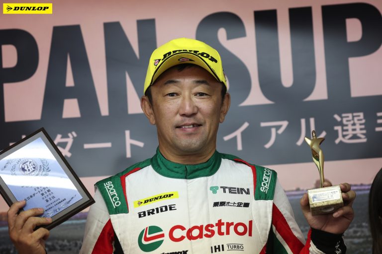 D2 2位 鎌田 卓麻選手