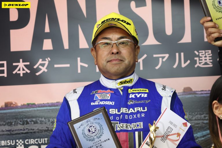 PN3 2位 小関 高幸選手