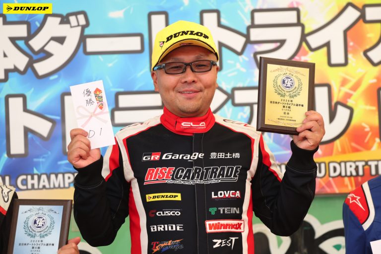 D1 1位 パッション崎山選手