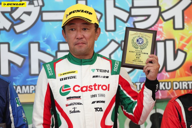 D2 1位 鎌田 卓麻選手