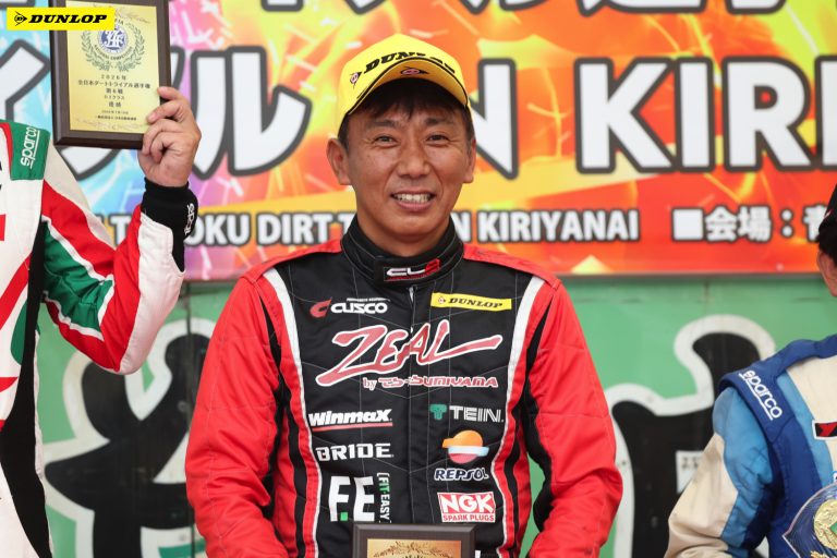 D2 3位 炭山 裕矢選手