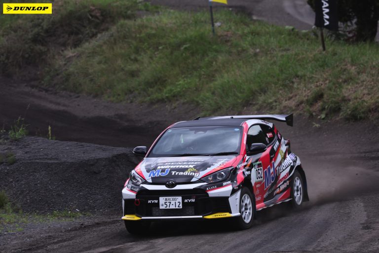 N 2位 細木 智矢選手