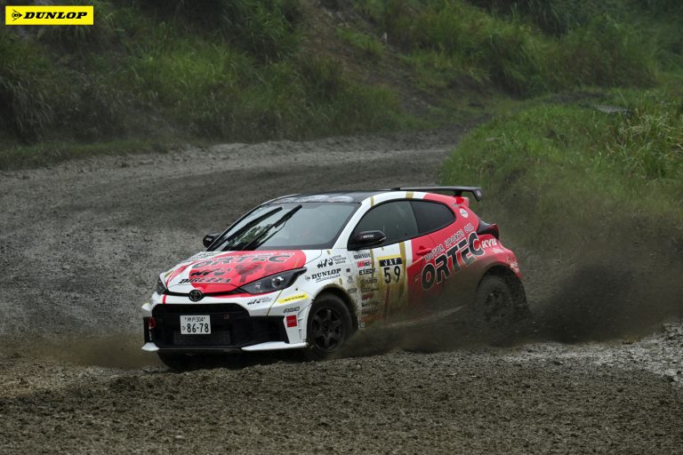 N 2位 杉尾 泰之選手