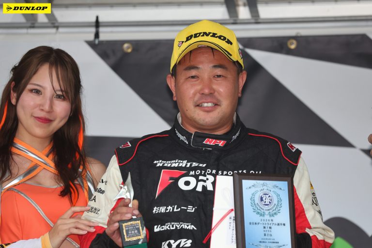 N 2位 杉尾 泰之選手