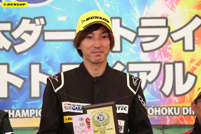 PN1 1位 大場 元貴選手