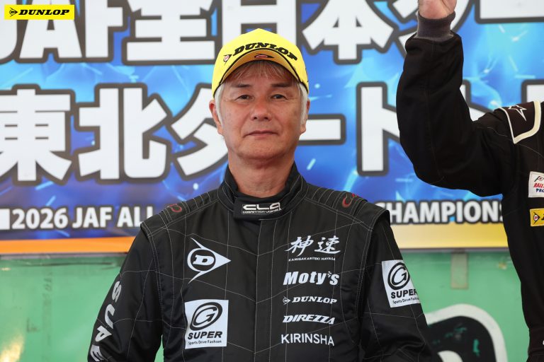 PN1 2位 飯島 千尋選手