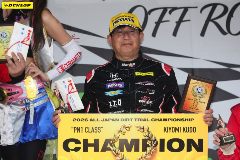 PN1 3位 工藤 清美選手