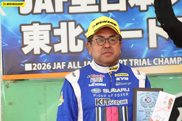 PN3 2位 小関 高幸選手