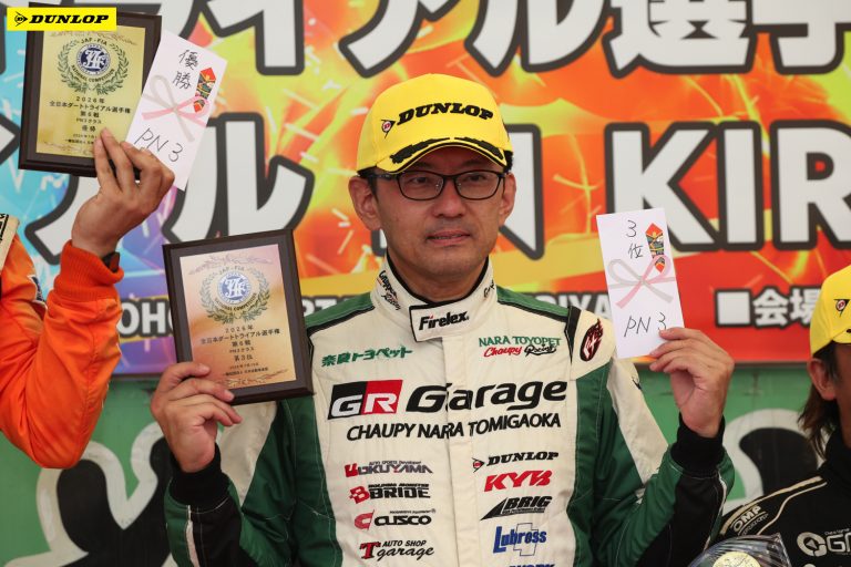 PN3 3位 上野 倫広選手