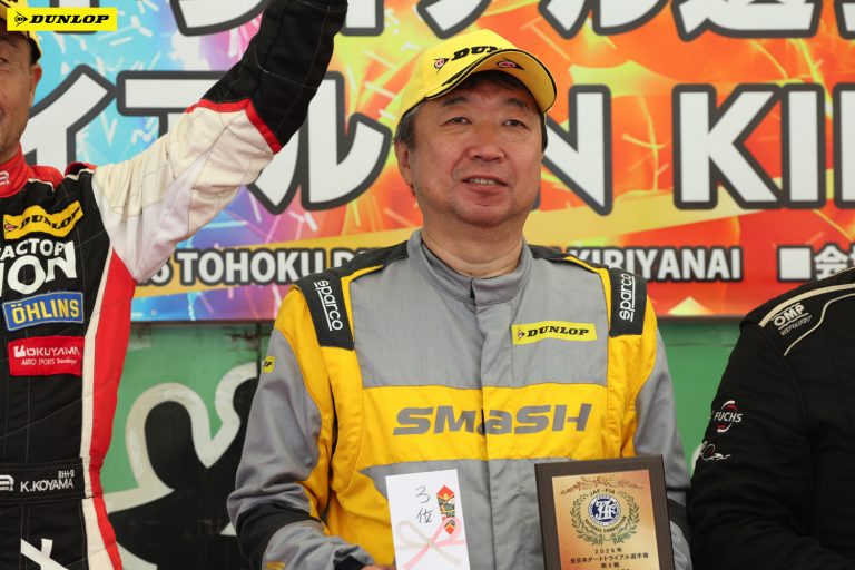 PNE1 3位 山部 恭裕選手