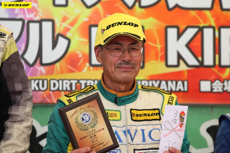 SC 3位 吉村 修選手